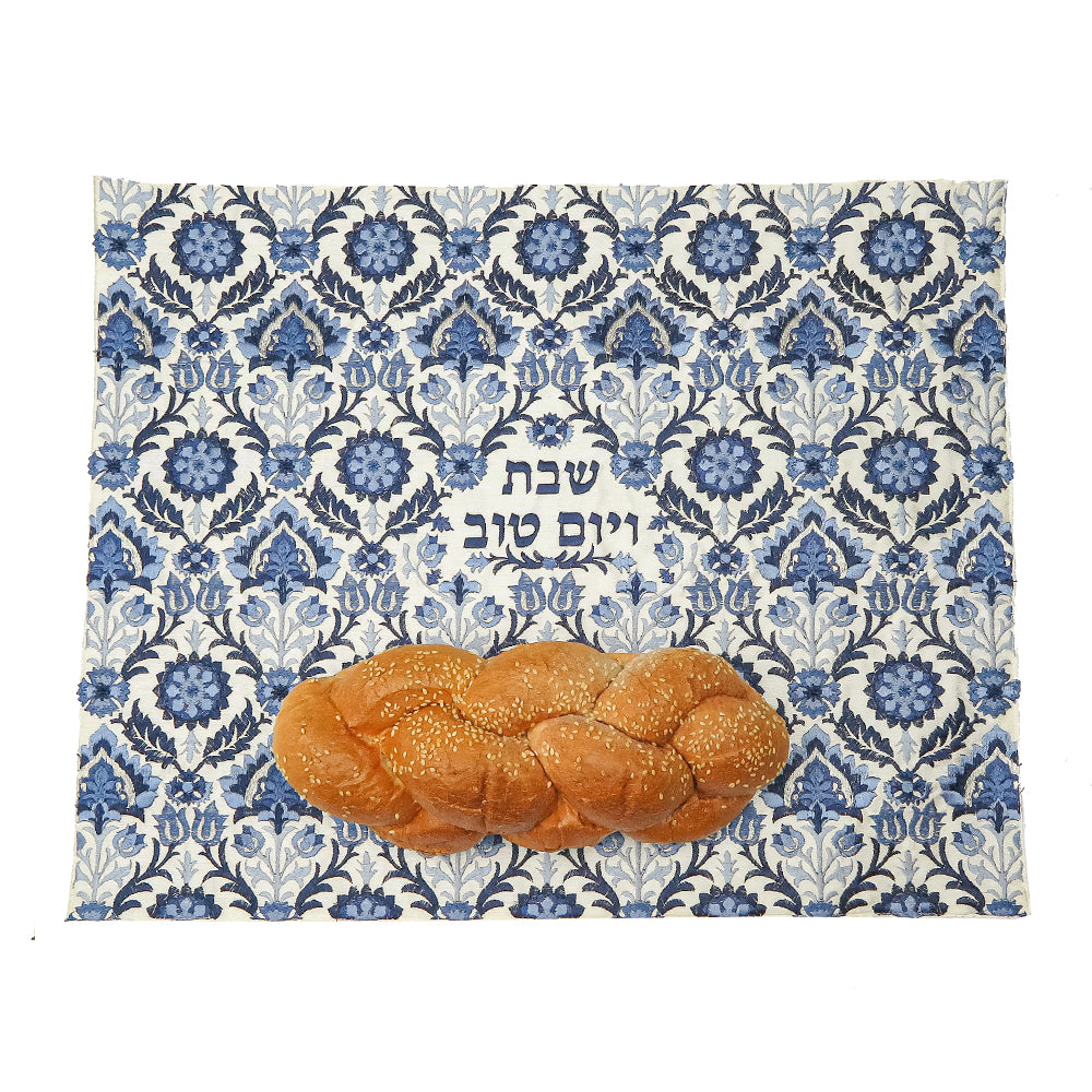 Premium Silk Embroidered Challah Cover – Oriental Flower Pattern - Shades of Blue