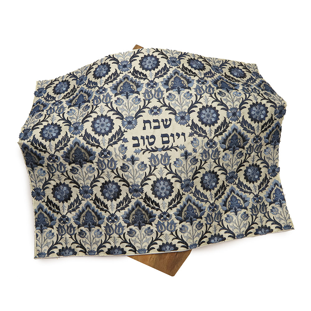 Premium Silk Embroidered Challah Cover – Oriental Flower Pattern