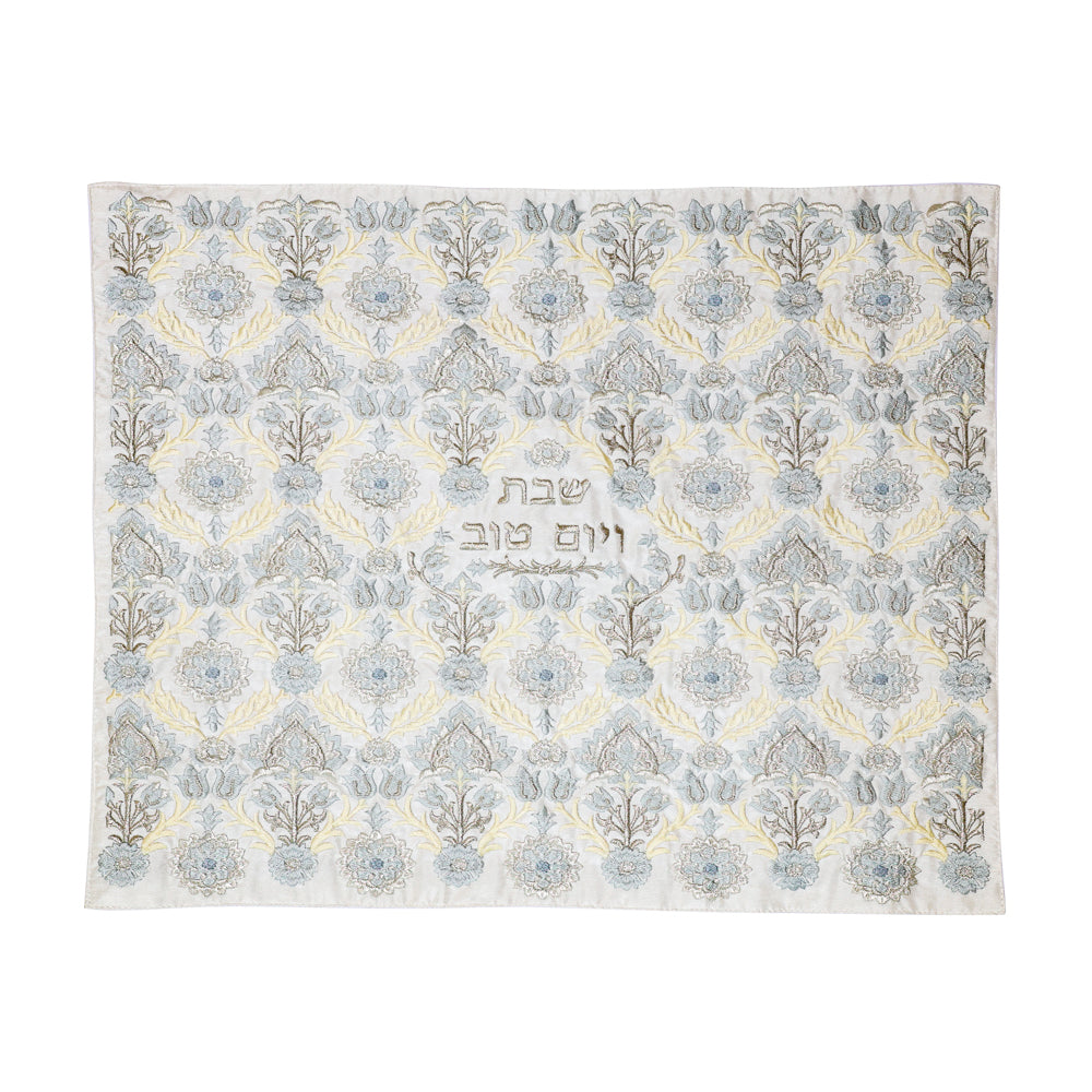 Premium Silk Embroidered Challah Cover – Oriental Flower Pattern - Shades of Silver
