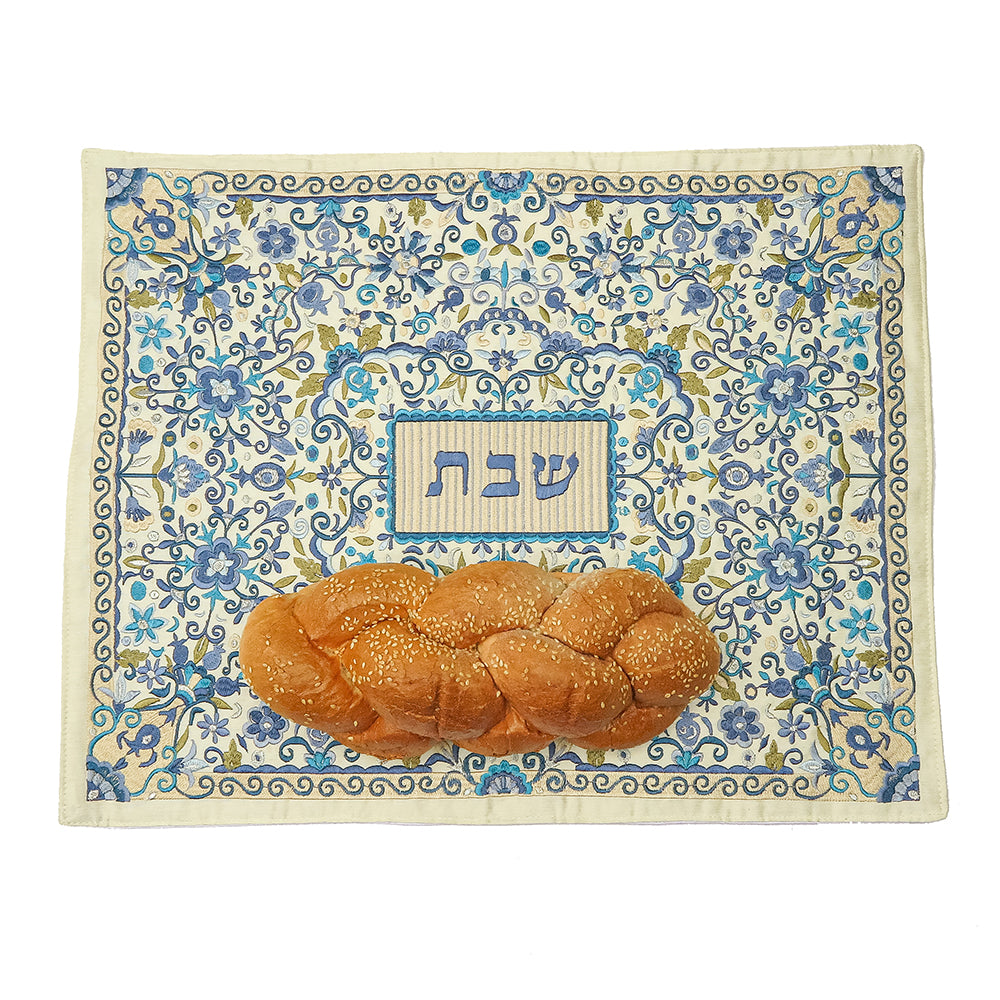 Premium Silk Embroidered Challah Cover – Oriental