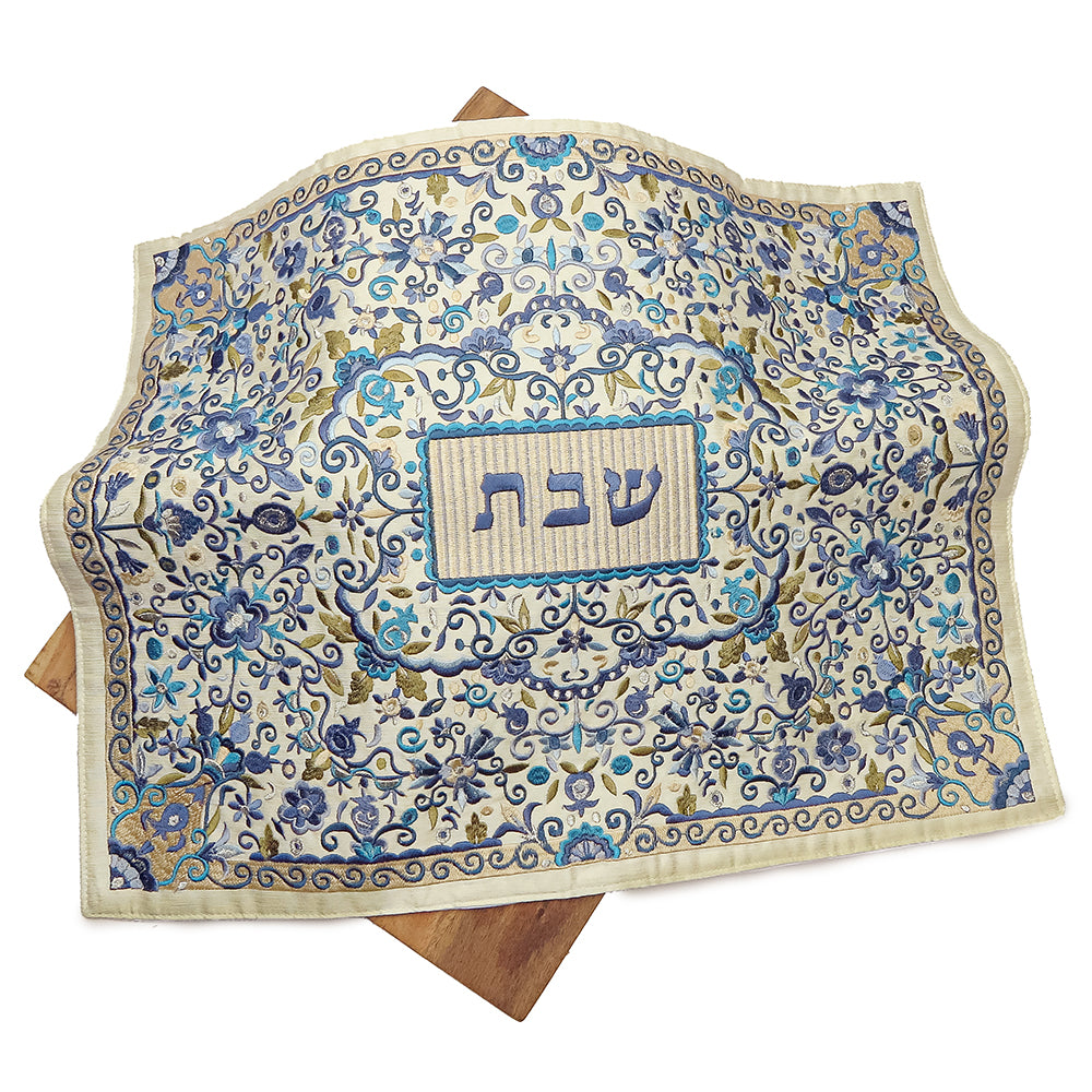 Premium Silk Embroidered Challah Cover – Oriental