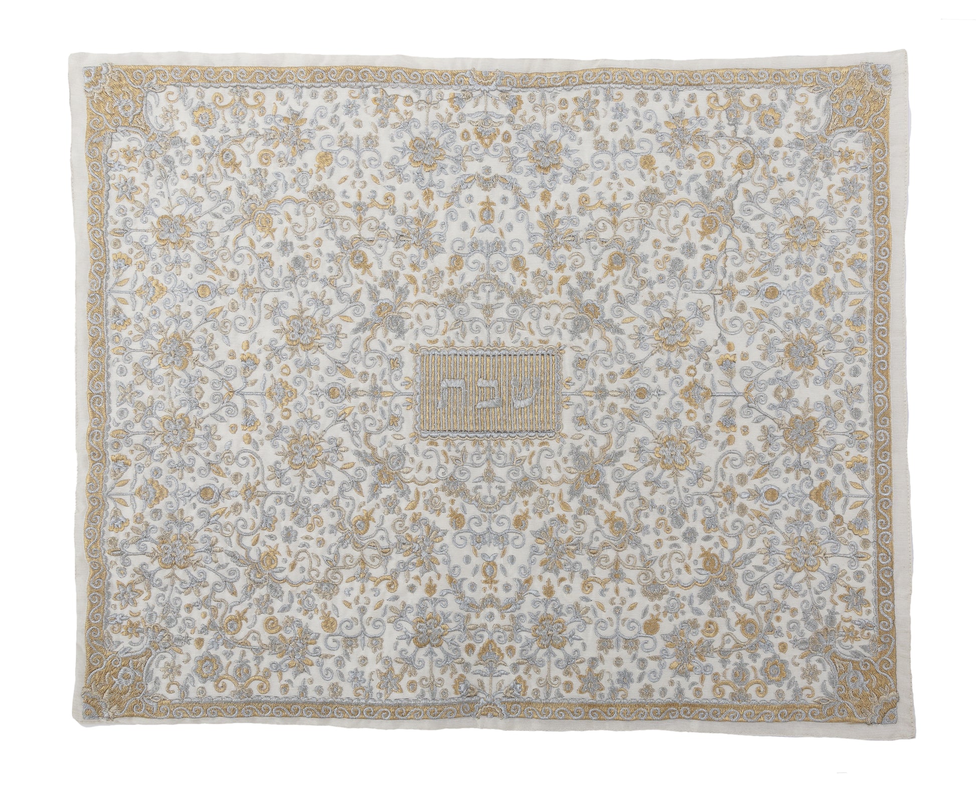 Premium Silk Embroidered Challah Cover – Oriental - Silver