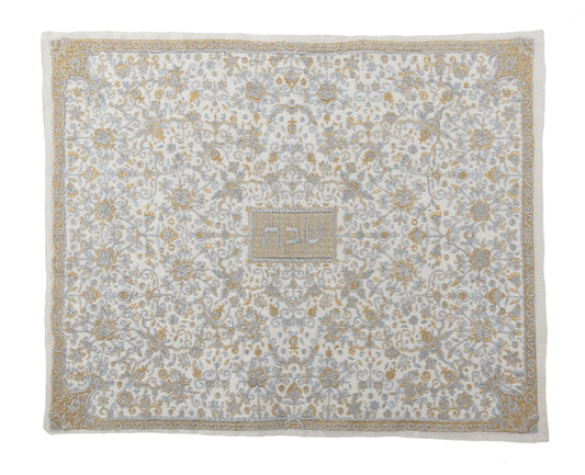 Premium Silk Embroidered Challah Cover – Oriental - Silver
