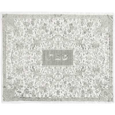 Premium Silk Embroidered Challah Cover – Oriental - Gold