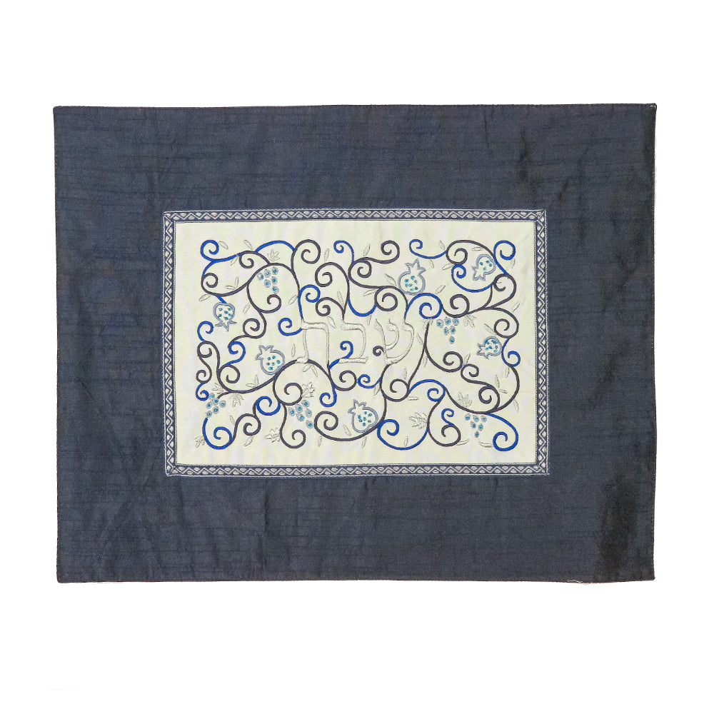 Embroidered Challah Cover - Pomegranates on Navy Blue