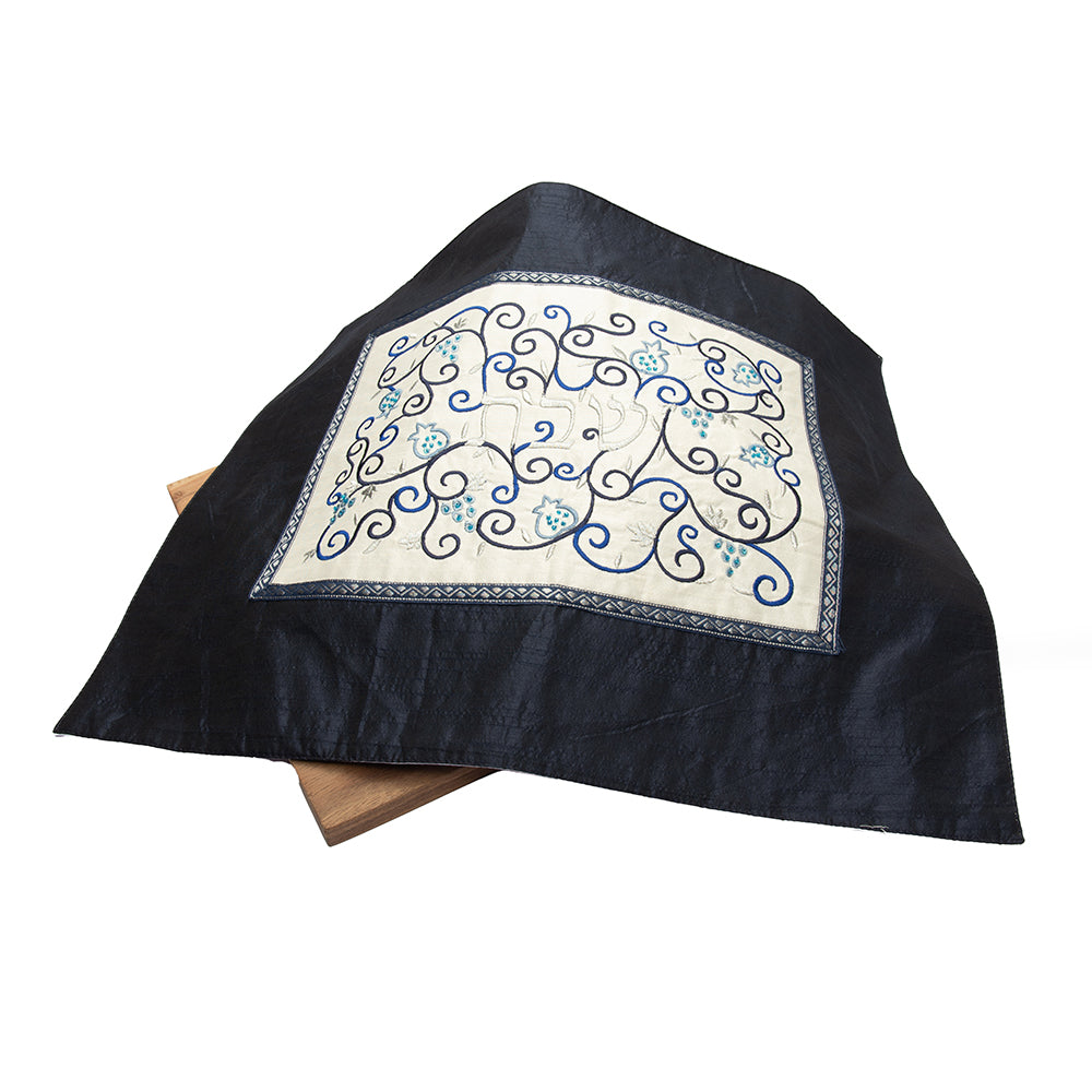 Embroidered Challah Cover - Pomegranates on Navy Blue
