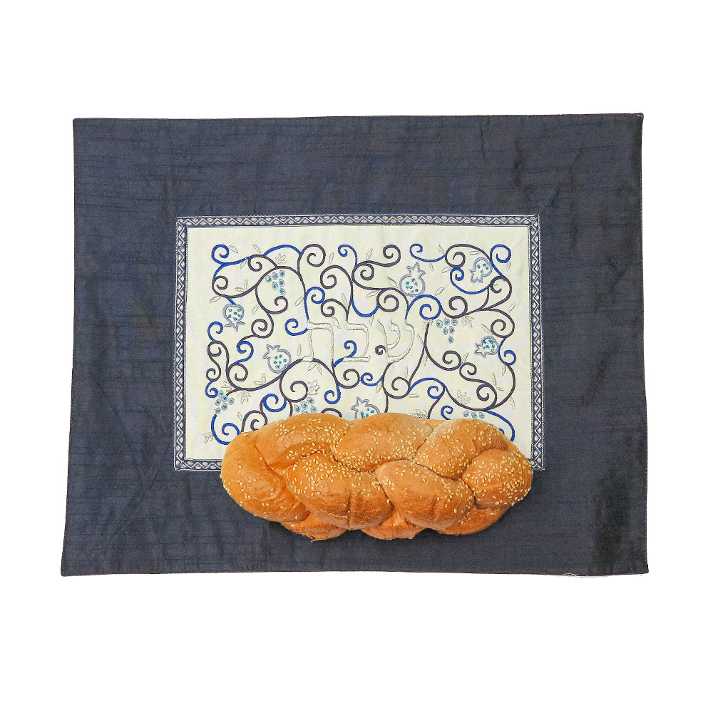 Embroidered Challah Cover - Pomegranates on Navy Blue