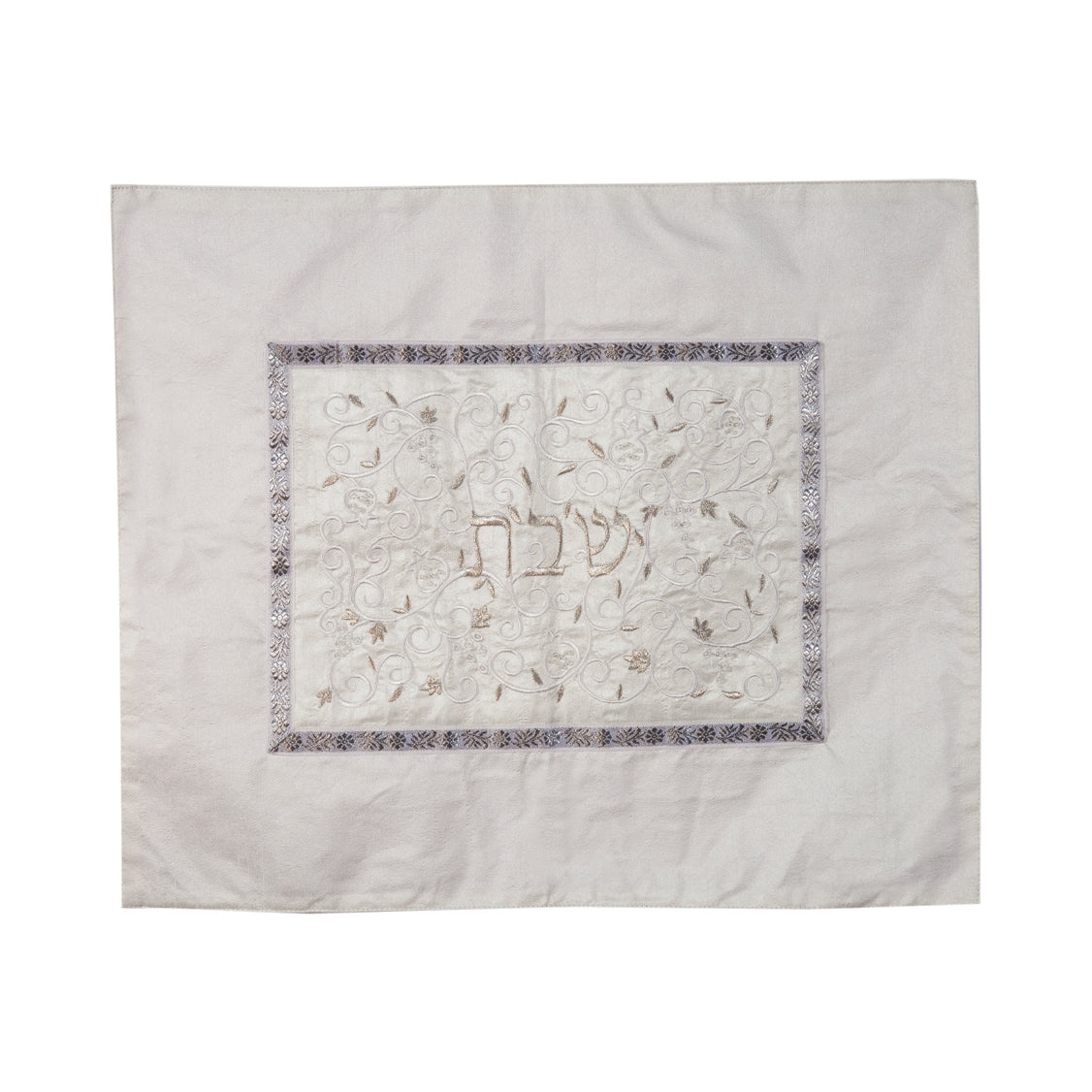 Center Embroidery Challah Cover, White and Silver