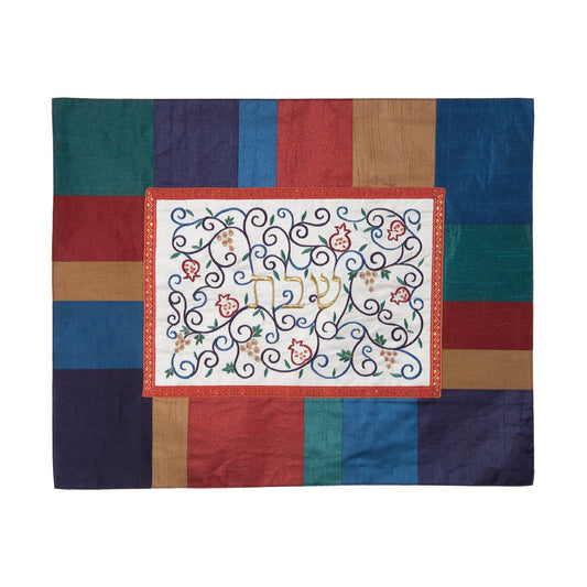 Center Embroidery Challah Cover, Multicolor Patchwork
