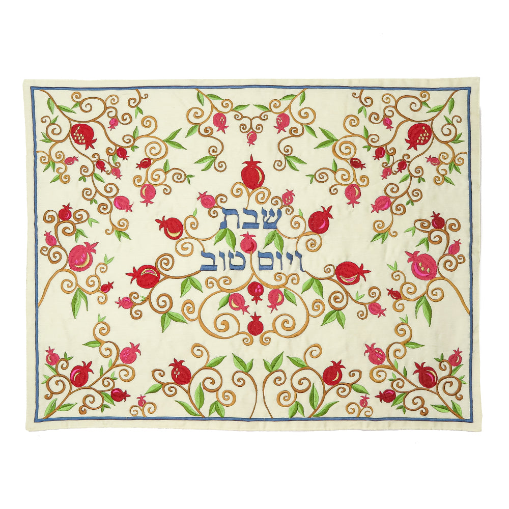 Embroidered Challah Cover – Pomegranates Vine Pattern