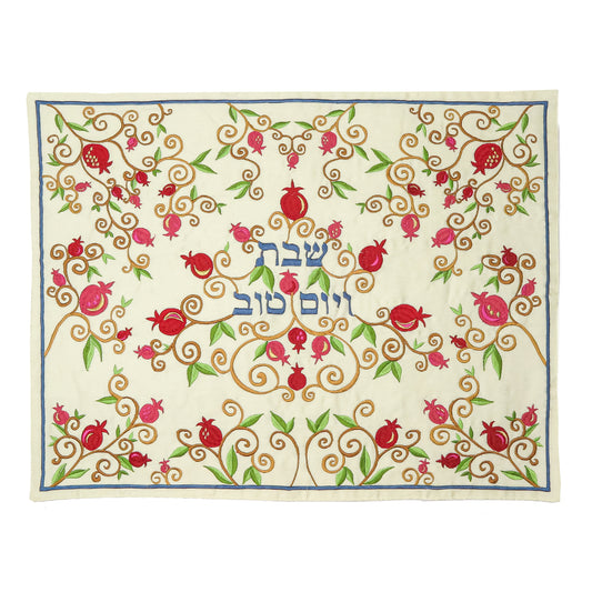 Embroidered Challah Cover – Pomegranates Vine Pattern