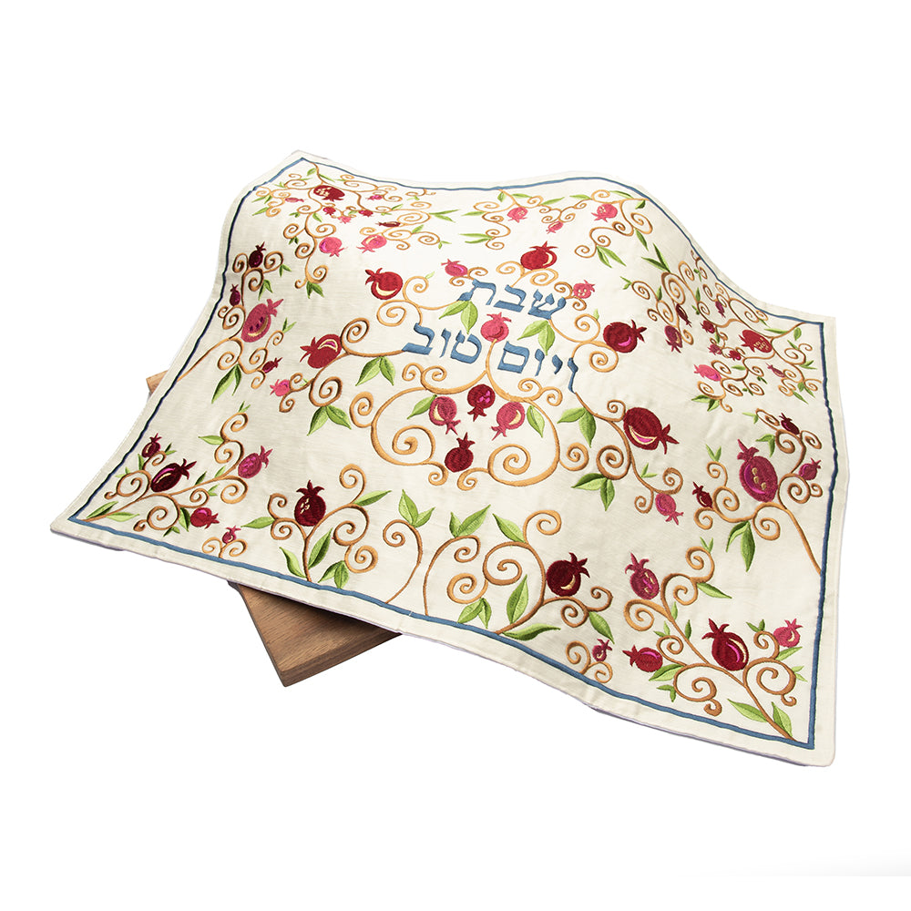 Embroidered Challah Cover – Pomegranates Vine Pattern