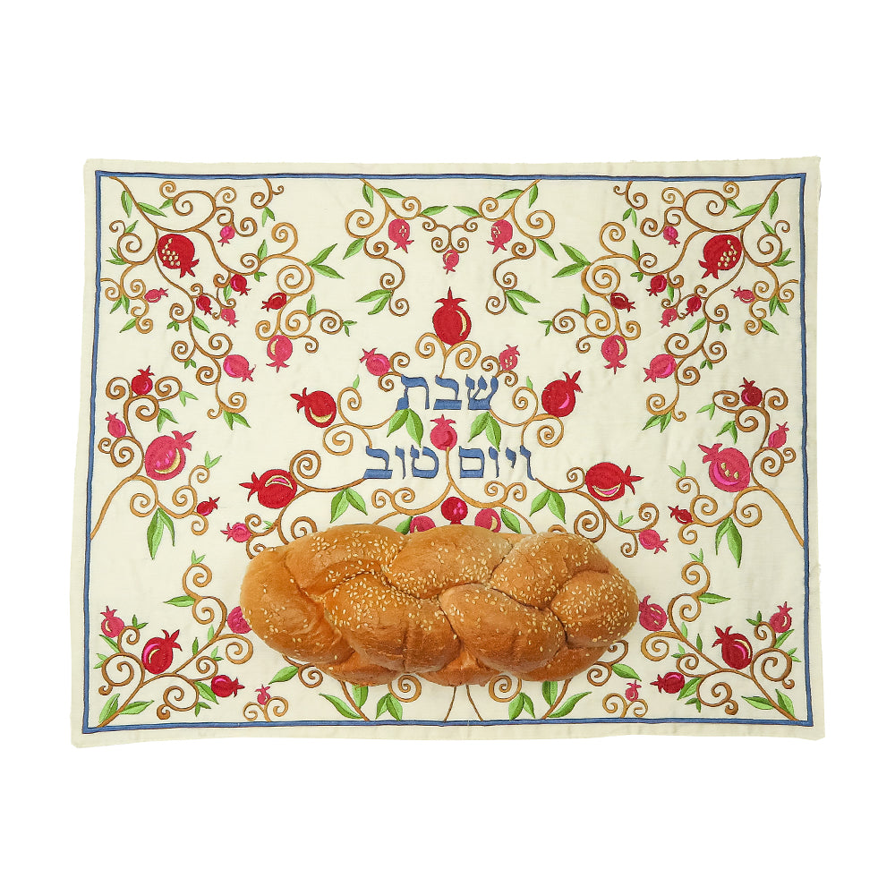 Embroidered Challah Cover – Pomegranates Vine Pattern