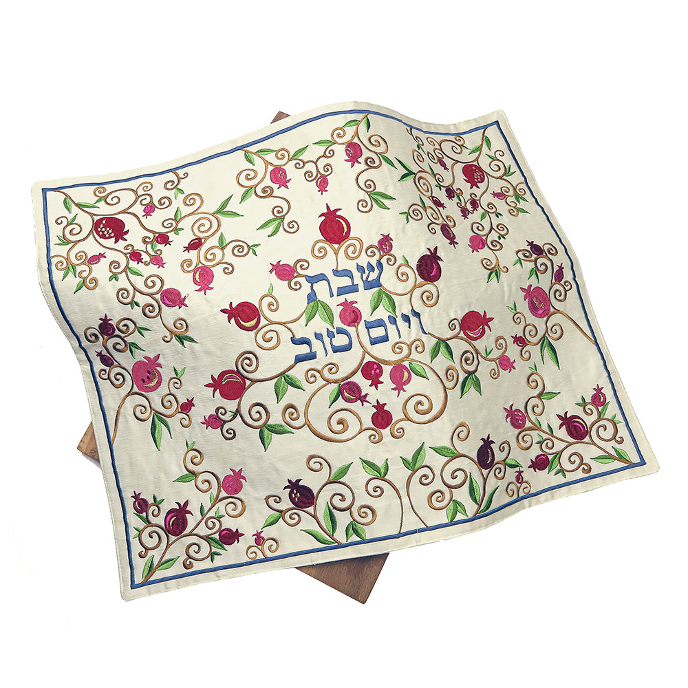 Embroidered Challah Cover – Pomegranates Vine Pattern