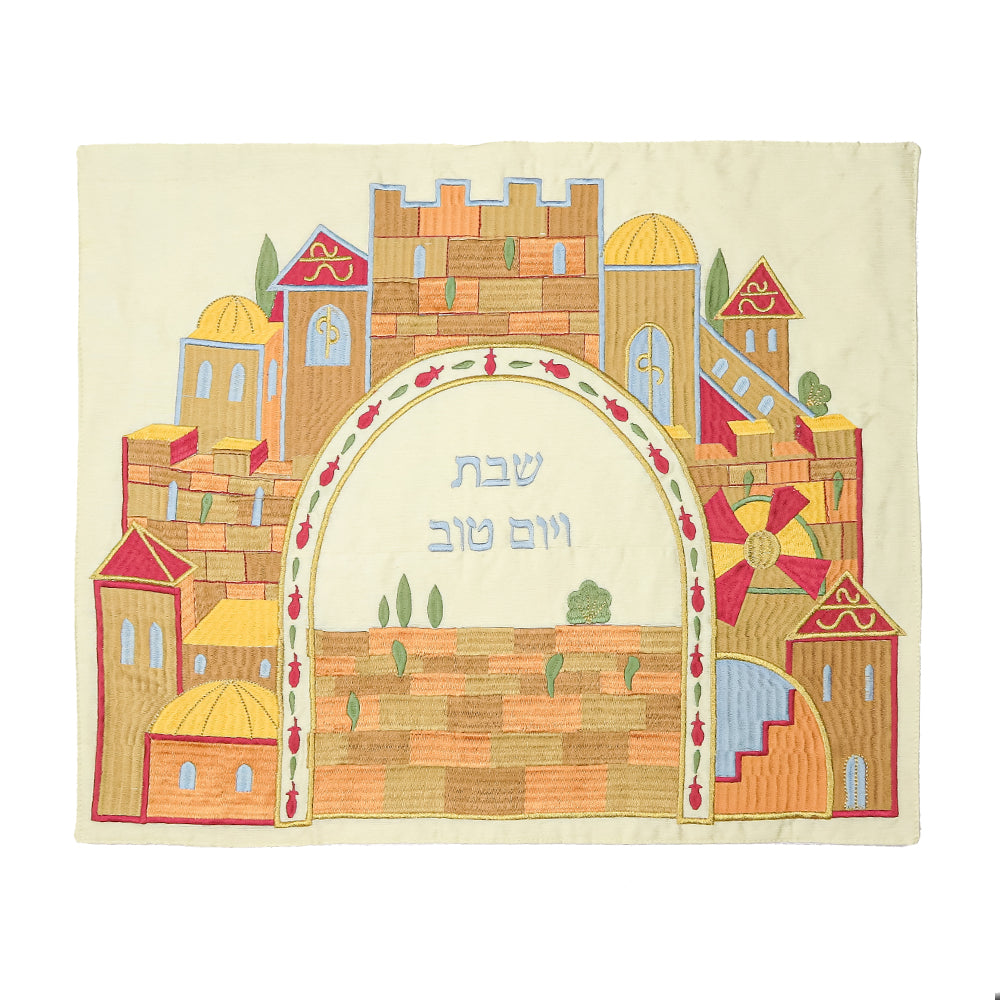 Silk Embroidered Challah Cover – Jerusalem Gates