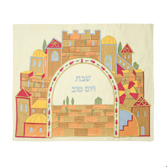 Silk Embroidered Challah Cover – Jerusalem Gates