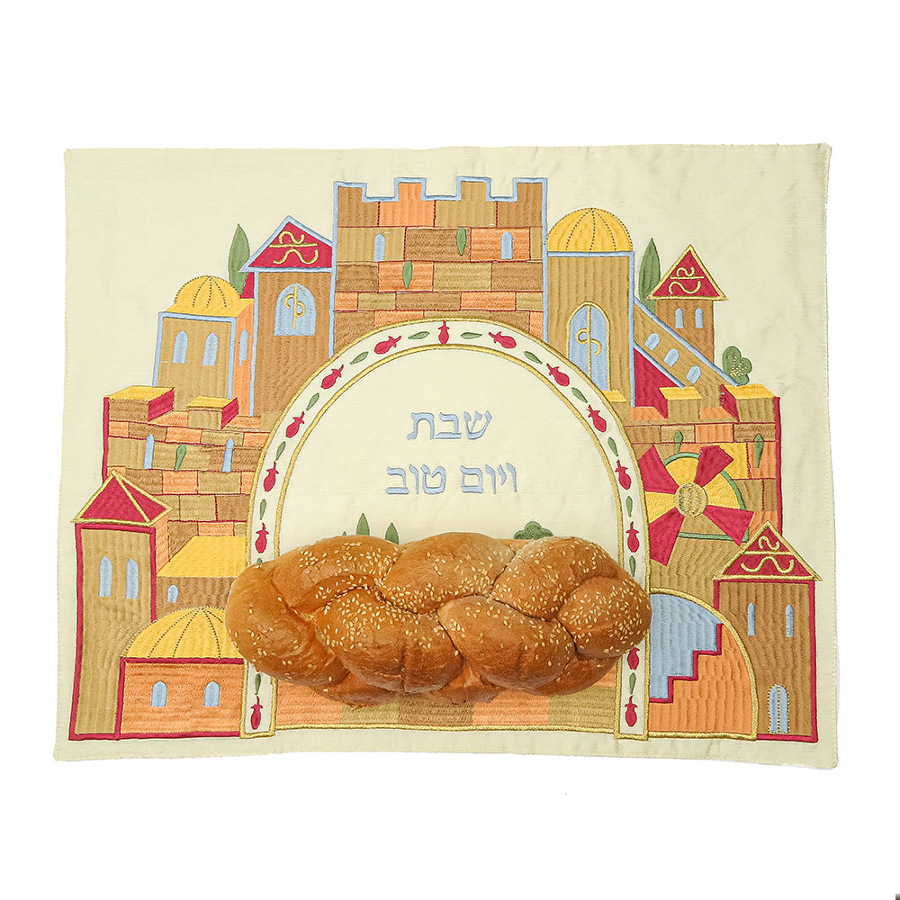 Silk Embroidered Challah Cover – Jerusalem Gates