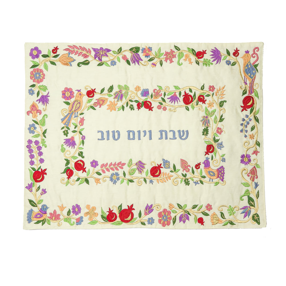 Challah Cover – Floral Frame Embroidery