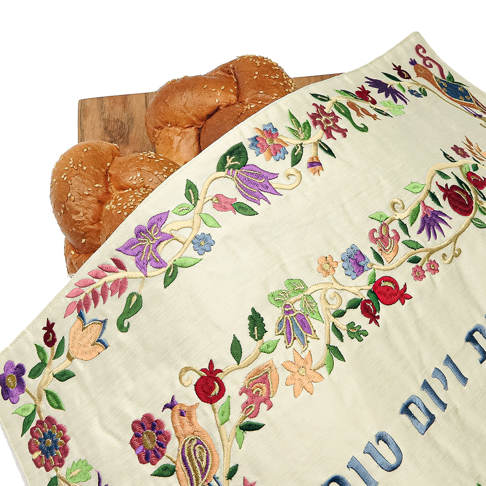 Challah Cover – Floral Frame Embroidery