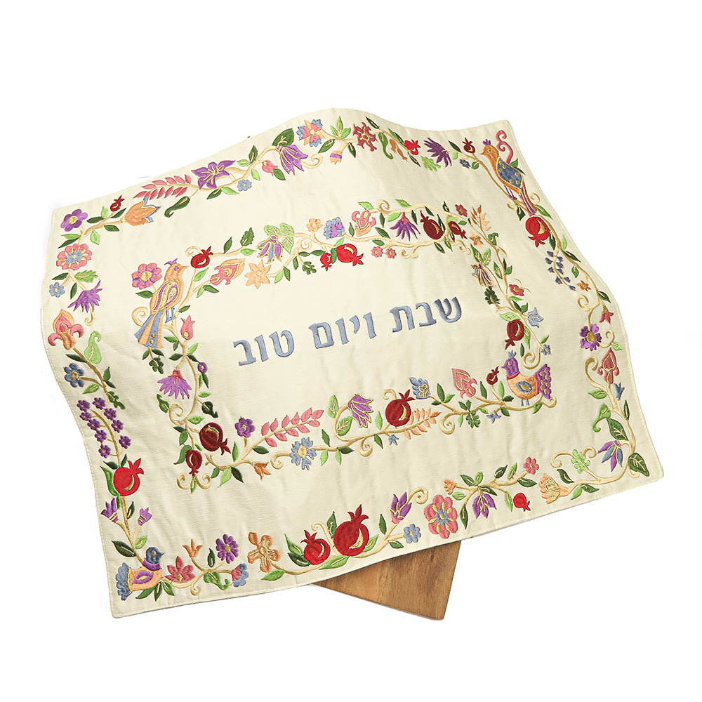 Challah Cover – Floral Frame Embroidery