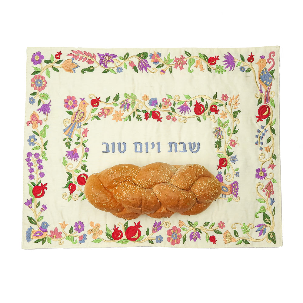 Challah Cover – Floral Frame Embroidery