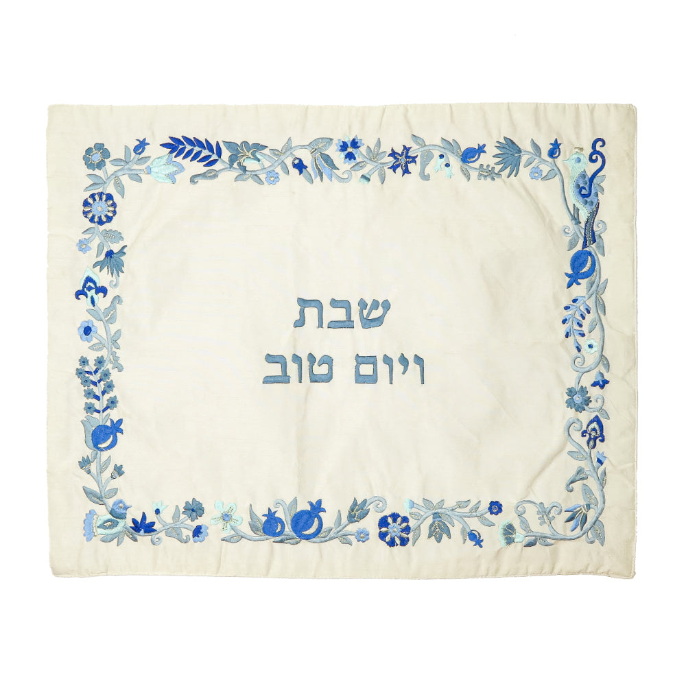 Challah Cover – Minimal Floral Frame Embroidery - Shades of Blue