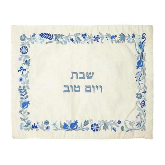 Challah Cover – Minimal Floral Frame Embroidery - Shades of Blue