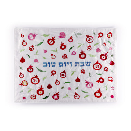 Silk Embroidered Challah Cover – Joyful Pomegranates