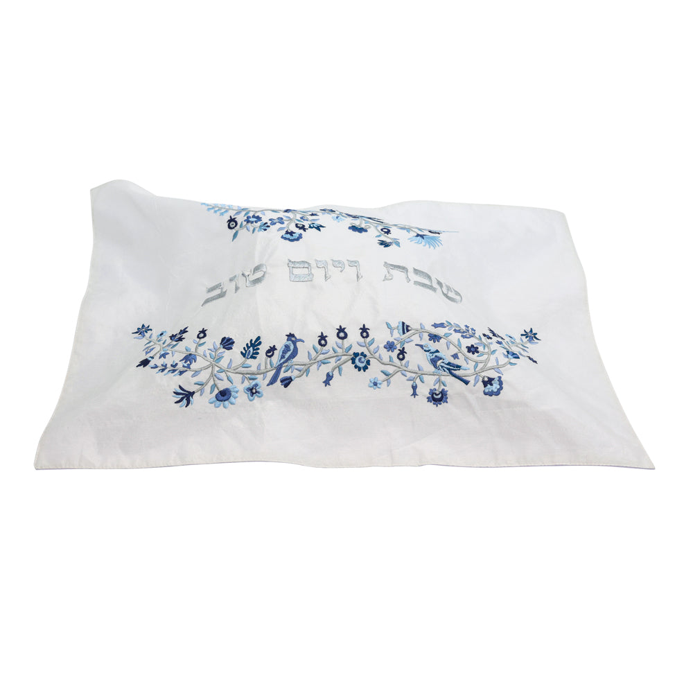 Silk Embroidered Challah Cover - Birds and Branches - Shades of Blue