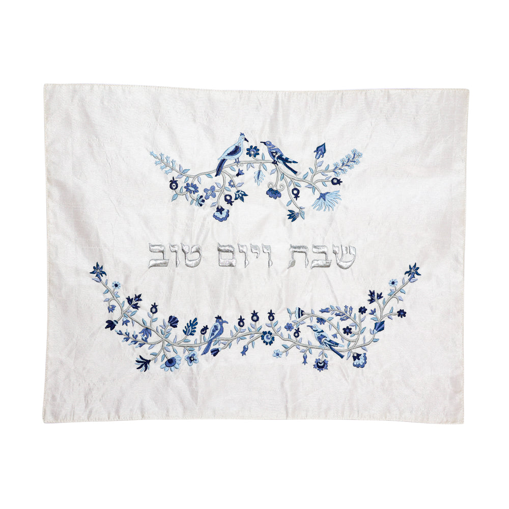 Silk Embroidered Challah Cover - Birds and Branches - Shades of Blue