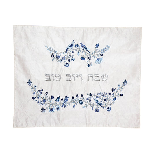 Silk Embroidered Challah Cover - Birds and Branches - Shades of Blue