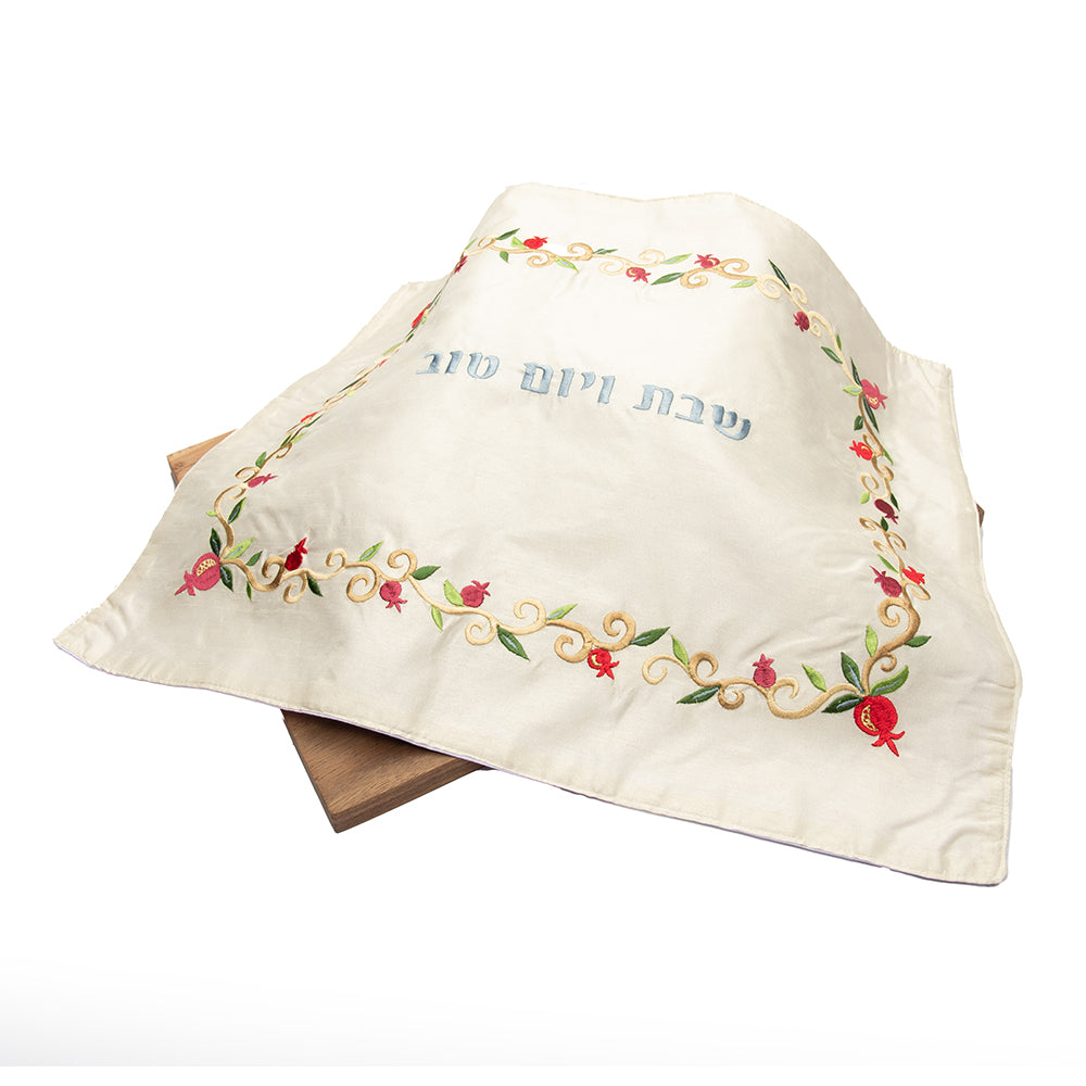 Challah Cover – Delicate Embroidered Pomegranates