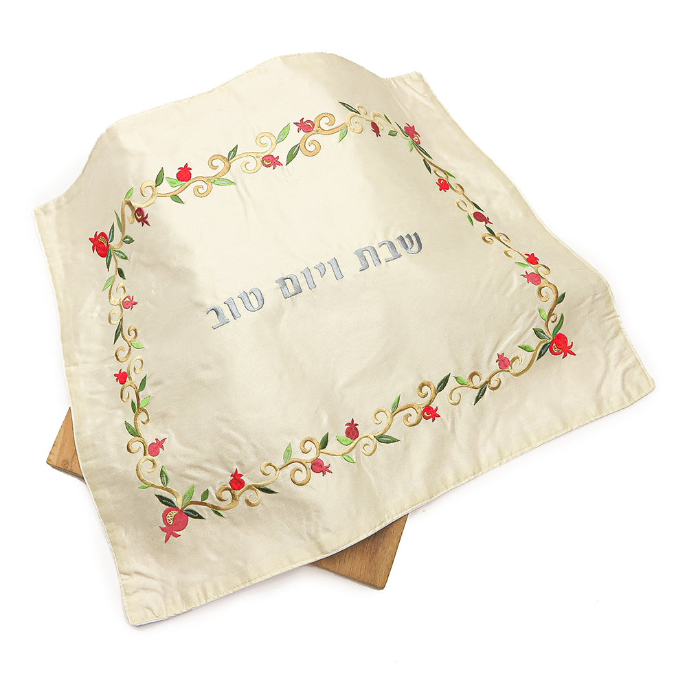 Challah Cover – Delicate Embroidered Pomegranates