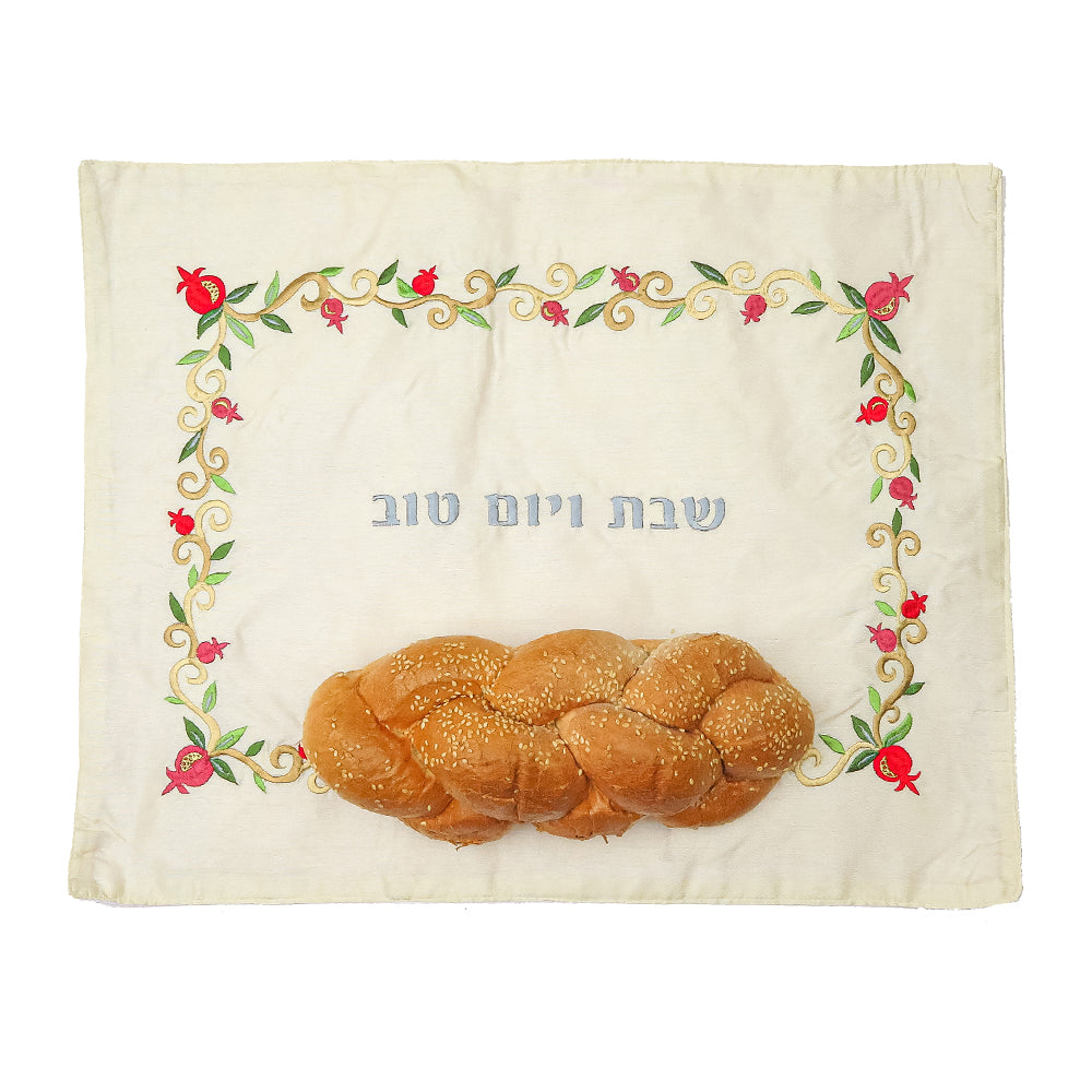 Challah Cover – Delicate Embroidered Pomegranates