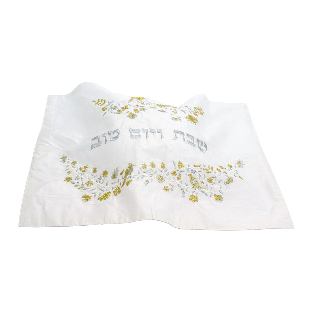 Silk Embroidered Challah Cover - Birds and Branches - Gold