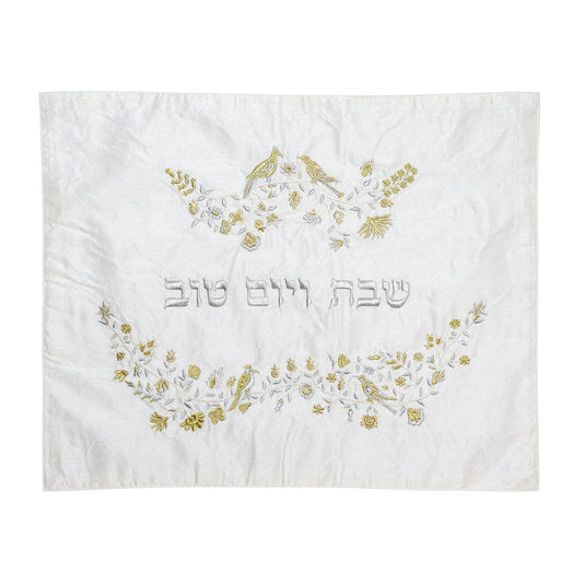 Silk Embroidered Challah Cover - Birds and Branches - Gold