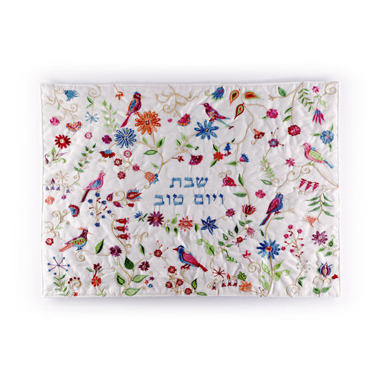 Silk Embroidered Challah Cover – Birds & Flowers