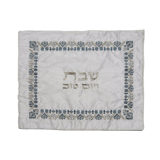 Silk Embroidered Challah Cover - Oriental Frame