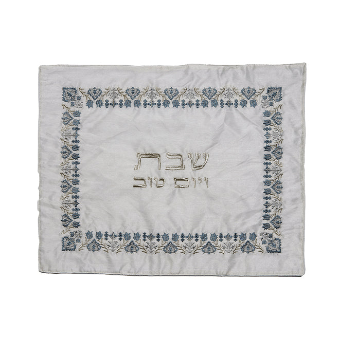 Silk Embroidered Challah Cover - Oriental Frame - Shades of Silver