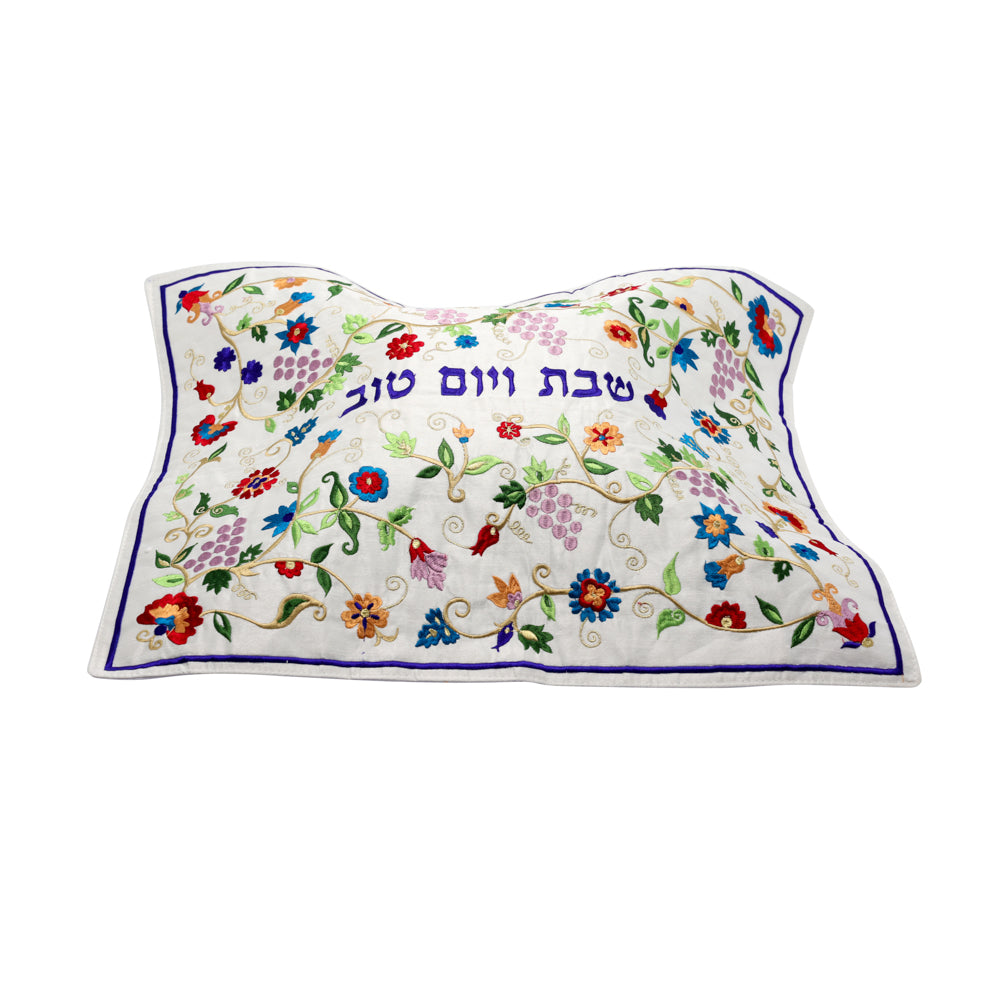 Silk Embroidered Challah Cover – Grape Vines