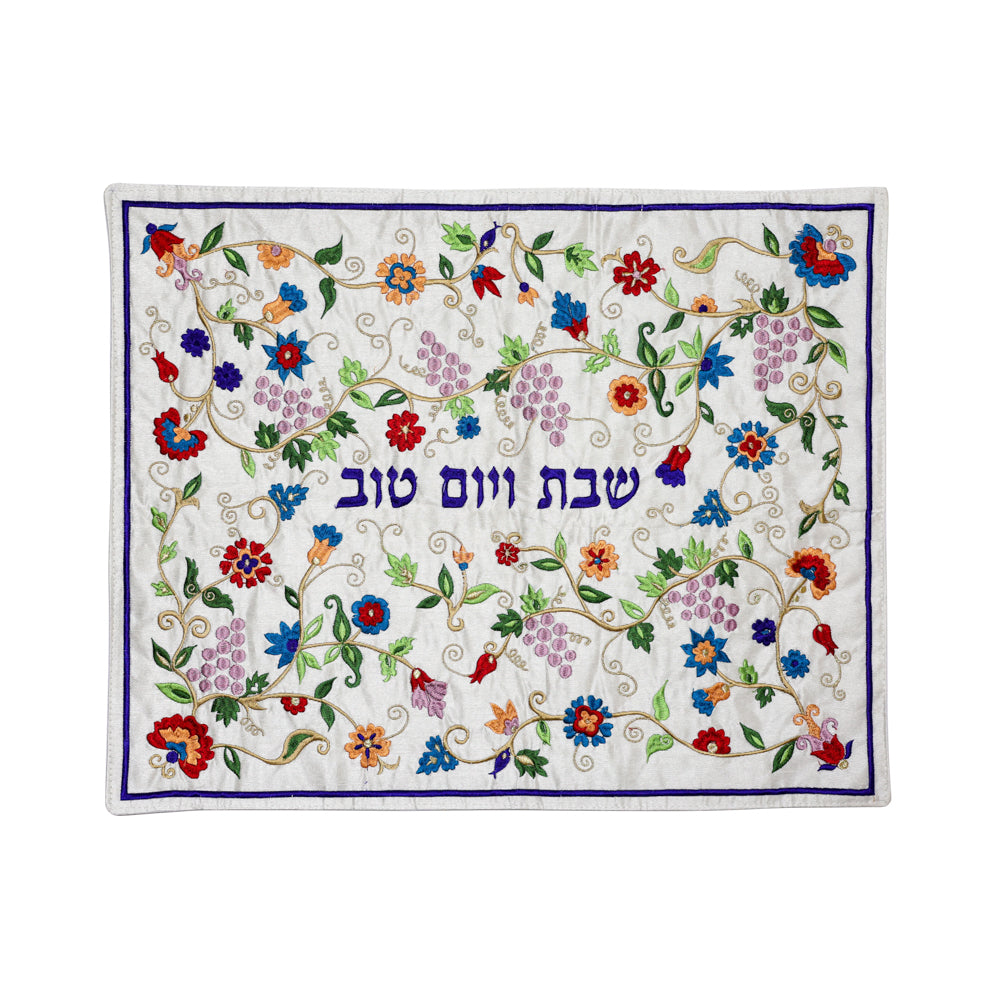 Silk Embroidered Challah Cover – Grape Vines