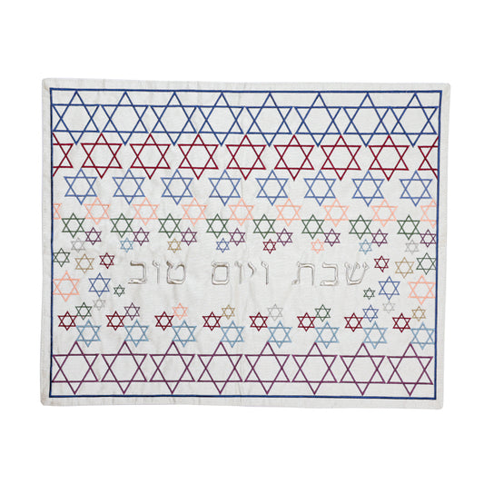 Silk Embroidered Challah Cover – Geometric Star of David Pattern