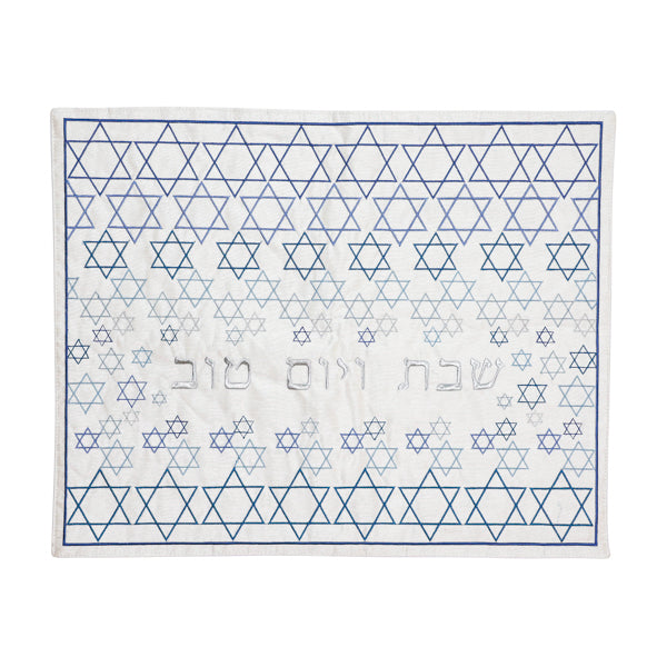 Silk Embroidered Challah Cover – Geometric Star of David Pattern - Shades of Blue