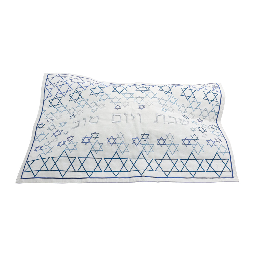 Silk Embroidered Challah Cover - Fractal Star of David Pattern - Shades of Blue
