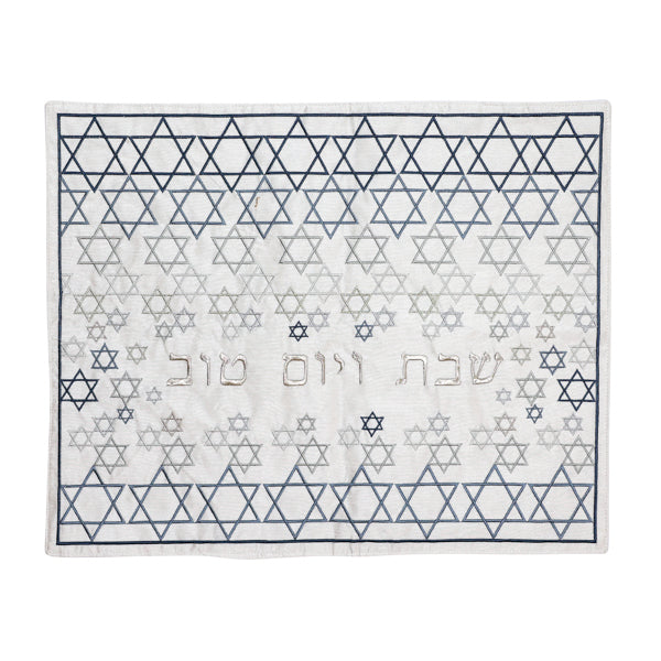 Silk Embroidered Challah Cover – Geometric Star of David Pattern - Shades of Silver