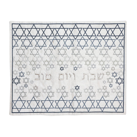 Silk Embroidered Challah Cover – Geometric Star of David Pattern - Shades of Silver