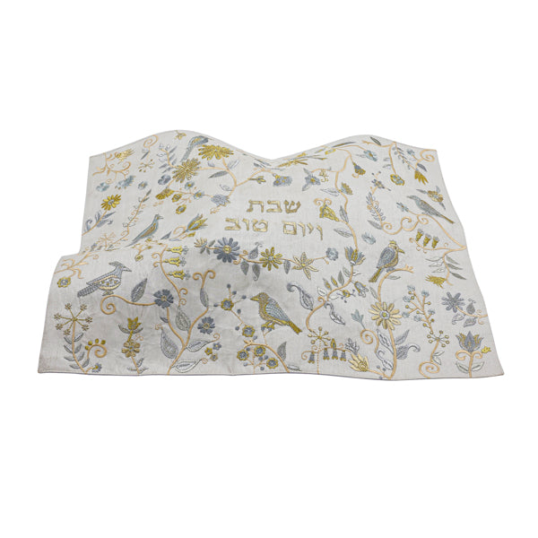 Silk Embroidered Challah Cover – Birds & Flowers