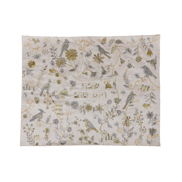 Silk Embroidered Challah Cover – Birds & Flowers - Gold