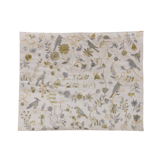 Silk Embroidered Challah Cover – Birds & Flowers - Gold
