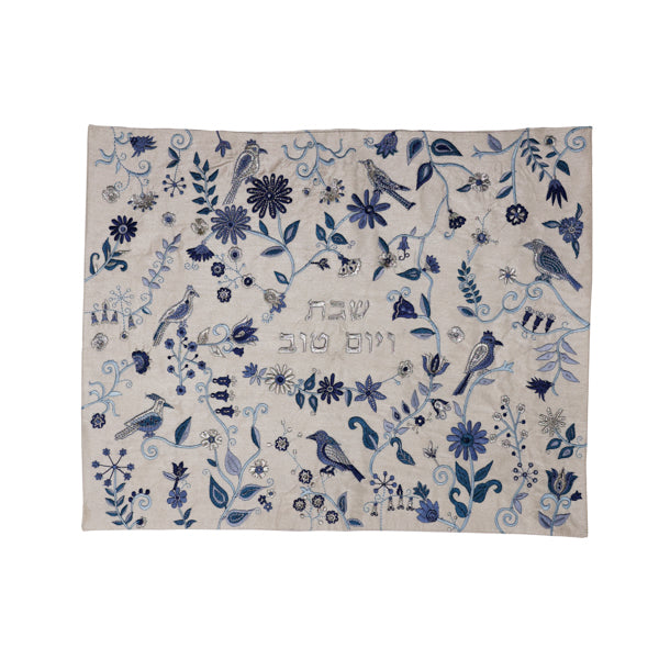 Silk Embroidered Challah Cover – Birds & Flowers - Shades of Blue